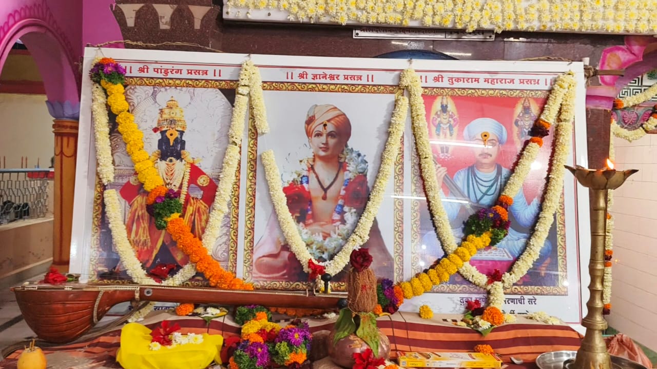 श्री काळभैरवनाथ जन्मोत्सव ग्रंथराज ज्ञानेश्वरी पारायण सप्ताह सुरू. यवत नगरी हरिनामाने झाली भक्तीमय 