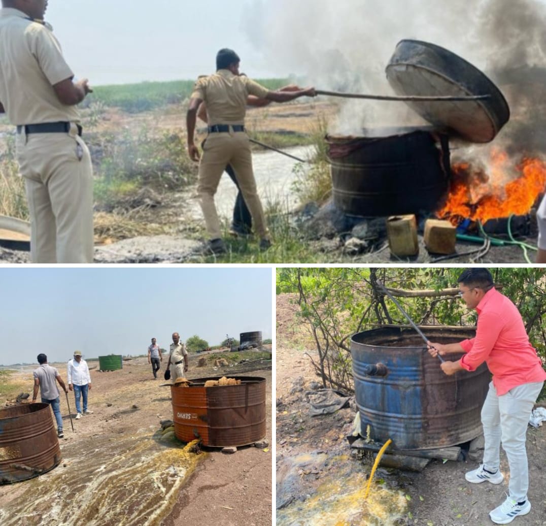 खुटबाव येथे गावठी हातभट्टी दारू भट्टी चालवणाऱ्या. दोन महिलांवर कारवाई. १ लाख २६ हजार २५०/रू किंमतीचा मुद्देमाल केला जप्त. यवत पोलिसांची कामगिरी.