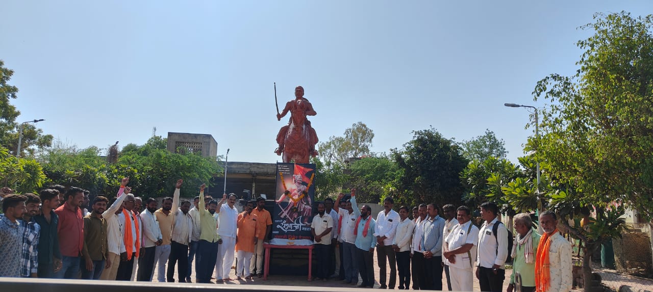 छत्रपती संभाजी महाराज जयंतीनिमित्त अभिवादन