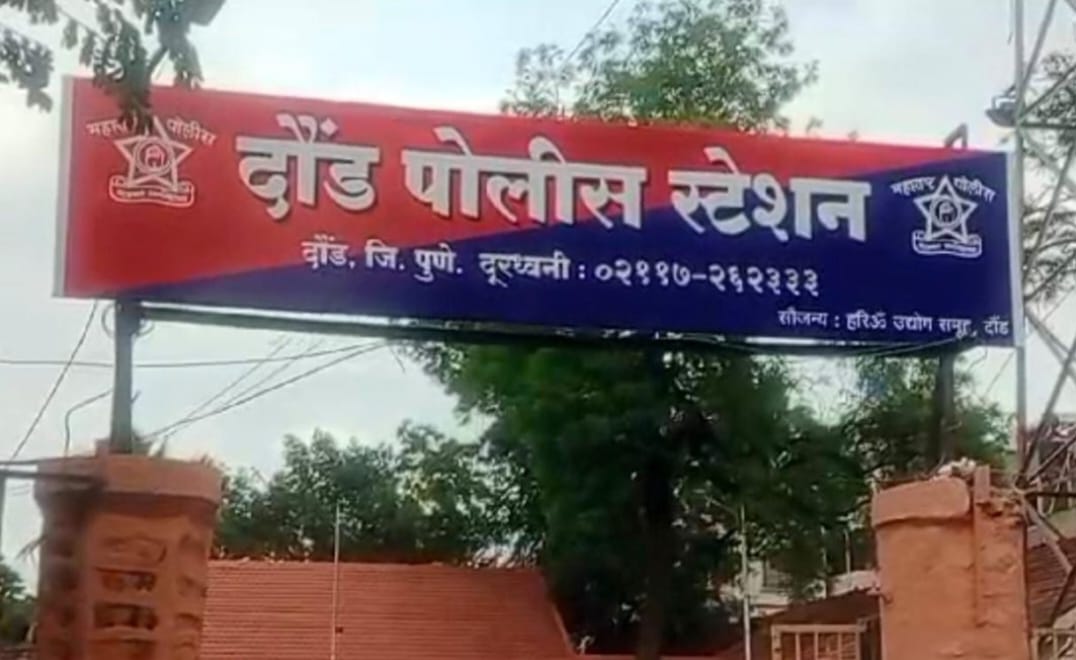 खडकी गावातील बस स्टॉपला गाडी का? थांबवत नाही. एसटी वाहक चालकास शिवीगाळ मारहाण केल्या प्रकरणी 7 इस्मान विरुद्ध गुन्हा दाखल 