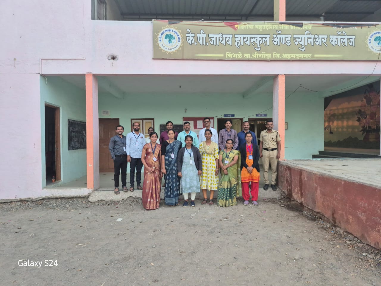 के पी जाधव हायस्कूल अँड ज्युनिअर कॉलेज चिंभळे बारावीच्या परीक्षा केंद्रावर संपूर्ण परीक्षा सुरळीत संपन्न