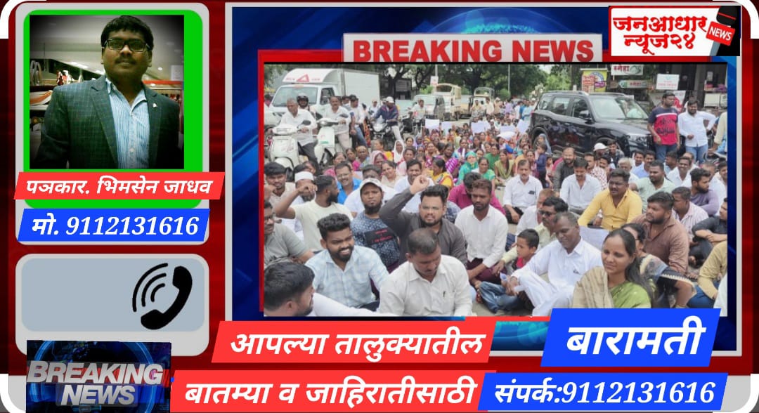 लढा!  जगण्यासाठी दादा पाठीवर मारा पोटावर नको 