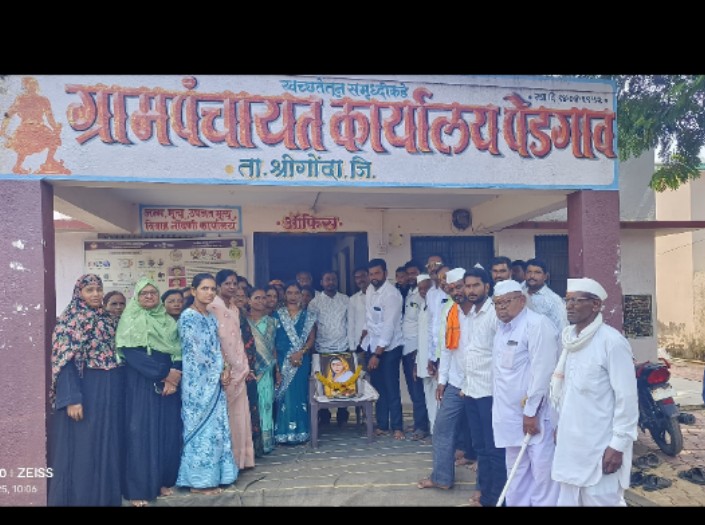 राजमाता पुण्यश्लोक अहिल्यादेवी होळकर यांची 300 वी जयंती मोठ्या उत्साहात साजरी