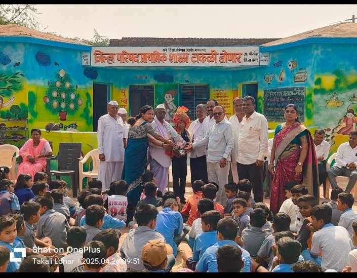 टाकळी लोणार जि.प.प्रा.शाळेतील आदित्य मोरे या विद्यार्थ्यांची शिष्यवृत्ती परिक्षेत गुणवत्ता यादीत निवड

