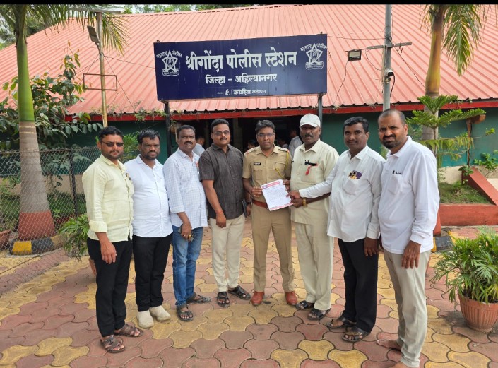 त्र्यंबकेश्वर येथे पत्रकारांवर हल्ला; श्रीगोंद्यात महाराष्ट्र राज्य पत्रकार संघाच्यावतीने कारवाईची मागणी 